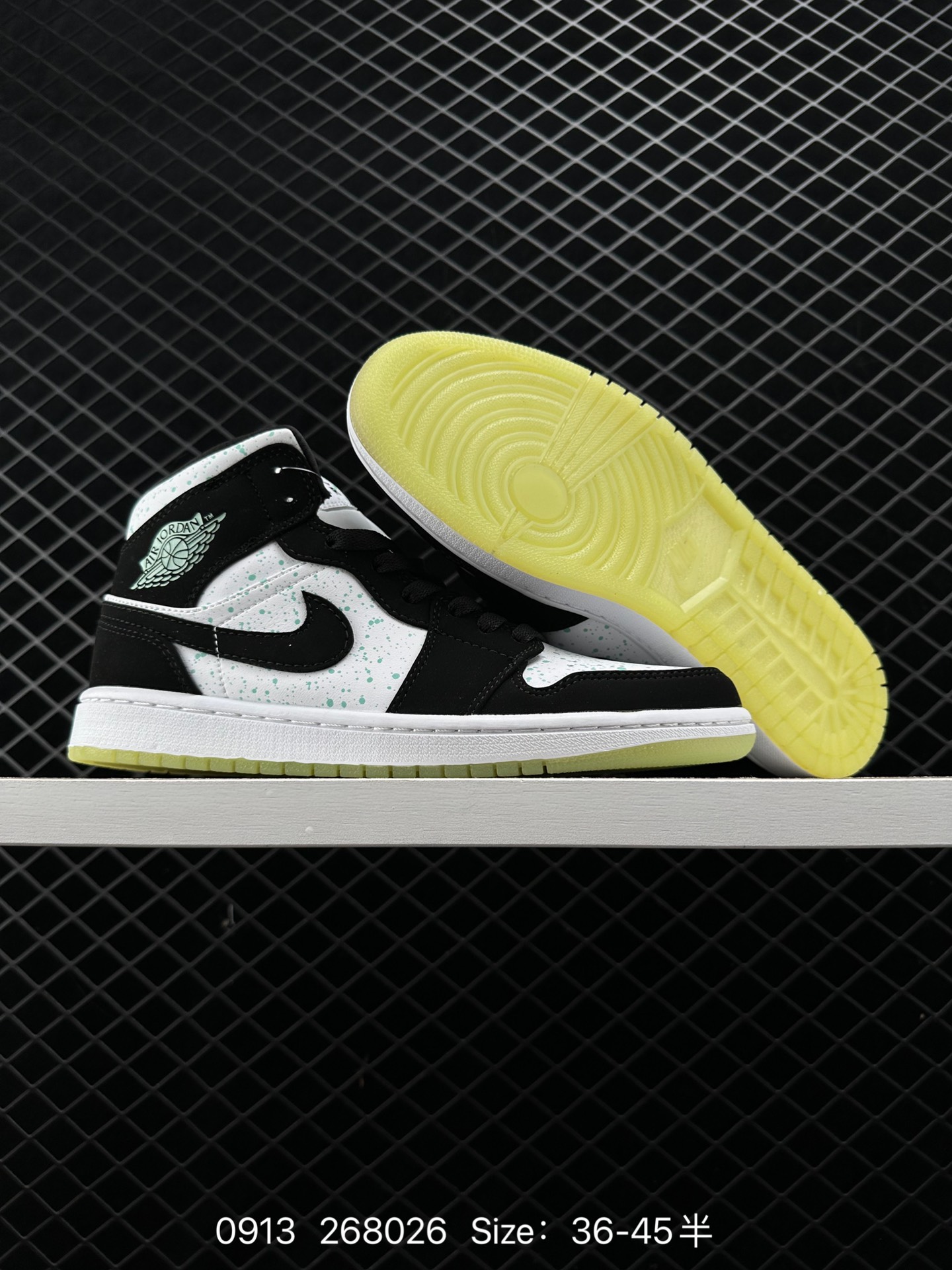 Air Jordan 1 Retro Mid